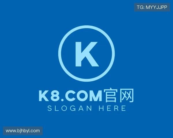 解读k8.com
